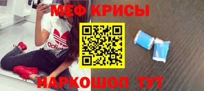 круглые Лесосибирск