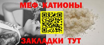 ГАЛЛЮЦИНОГЕННЫЕ ГРИБЫ Ливны