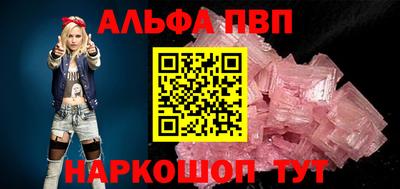 гидропоника Ликино-Дулёво
