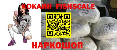 ГАЛЛЮЦИНОГЕННЫЕ ГРИБЫ Ливны