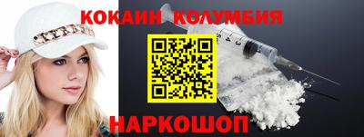 гидропоника Ликино-Дулёво