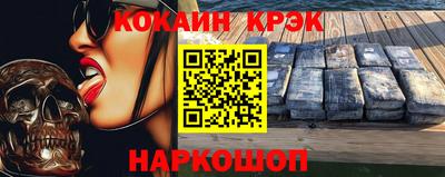 гидропоника Ликино-Дулёво