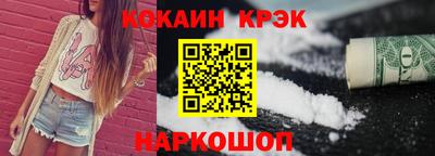 ГАЛЛЮЦИНОГЕННЫЕ ГРИБЫ Ливны