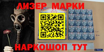 гидропоника Ликино-Дулёво