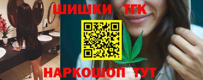 ГАЛЛЮЦИНОГЕННЫЕ ГРИБЫ Ливны