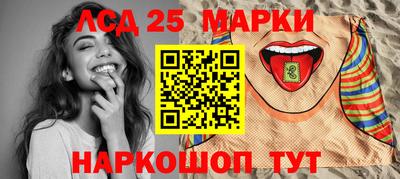 гидропоника Ликино-Дулёво