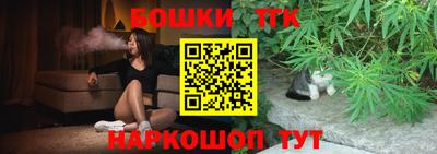 ГАЛЛЮЦИНОГЕННЫЕ ГРИБЫ Ливны