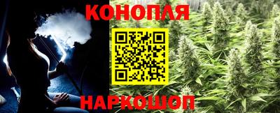 гидропоника Ликино-Дулёво