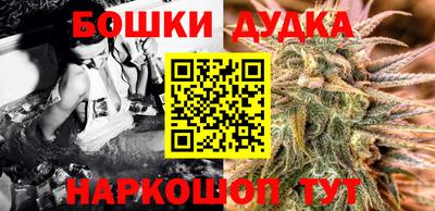 гидропоника Ликино-Дулёво