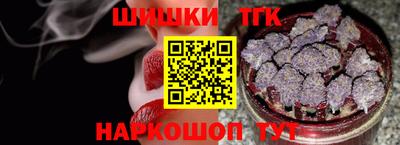ГАЛЛЮЦИНОГЕННЫЕ ГРИБЫ Ливны