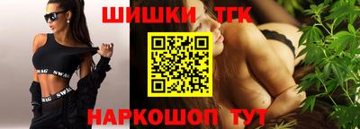 ГАЛЛЮЦИНОГЕННЫЕ ГРИБЫ Ливны