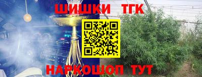 гидропоника Ликино-Дулёво