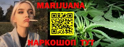 ГАЛЛЮЦИНОГЕННЫЕ ГРИБЫ Ливны