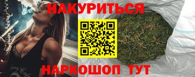 круглые Лесосибирск