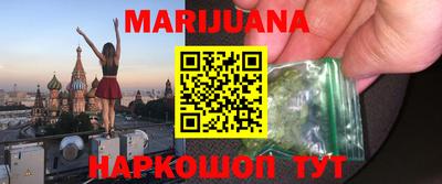 ГАЛЛЮЦИНОГЕННЫЕ ГРИБЫ Ливны