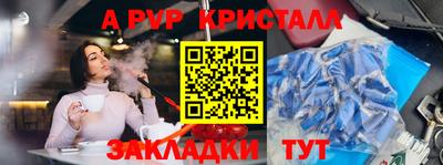 гидропоника Ликино-Дулёво