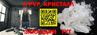 ГАЛЛЮЦИНОГЕННЫЕ ГРИБЫ Ливны