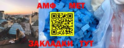 круглые Лесосибирск