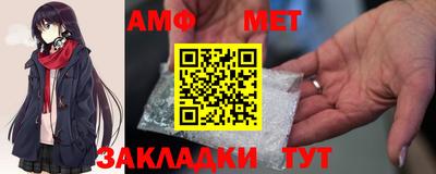 ГАЛЛЮЦИНОГЕННЫЕ ГРИБЫ Ливны