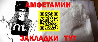 гидропоника Ликино-Дулёво