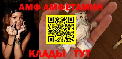 гидропоника Ликино-Дулёво