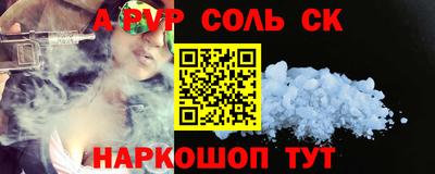 ГАЛЛЮЦИНОГЕННЫЕ ГРИБЫ Ливны