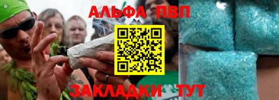 гидропоника Ликино-Дулёво