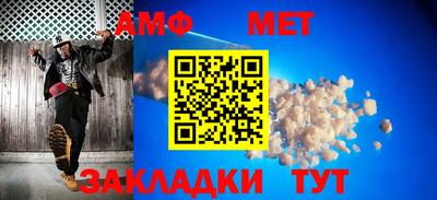 круглые Лесосибирск
