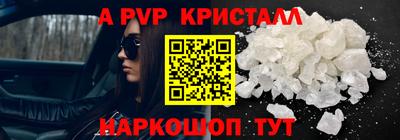 гидропоника Ликино-Дулёво