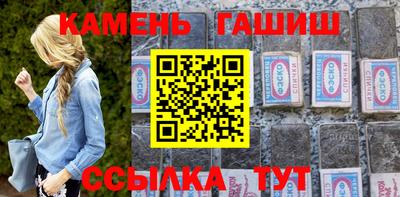 ГАЛЛЮЦИНОГЕННЫЕ ГРИБЫ Ливны