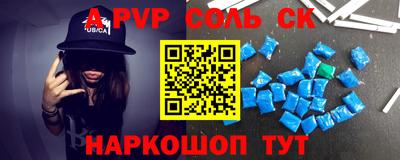 ГАЛЛЮЦИНОГЕННЫЕ ГРИБЫ Ливны