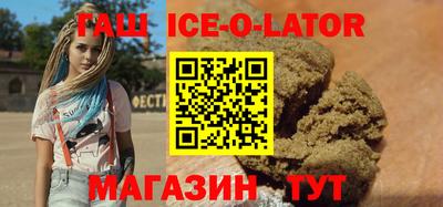 гидропоника Ликино-Дулёво