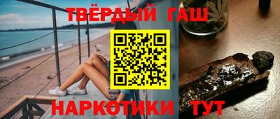 гидропоника Ликино-Дулёво