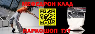 гидропоника Ликино-Дулёво
