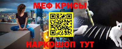 ГАЛЛЮЦИНОГЕННЫЕ ГРИБЫ Ливны