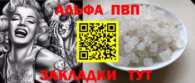 ГАЛЛЮЦИНОГЕННЫЕ ГРИБЫ Ливны