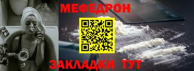 ГАЛЛЮЦИНОГЕННЫЕ ГРИБЫ Ливны